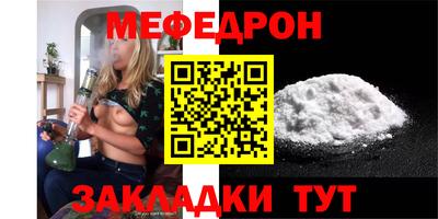 jwh Ливны
