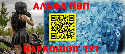 гашик Ликино-Дулёво