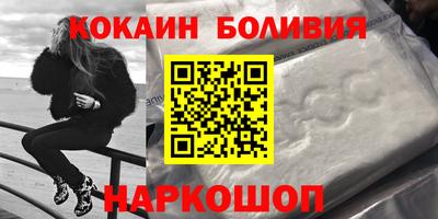 jwh Ливны
