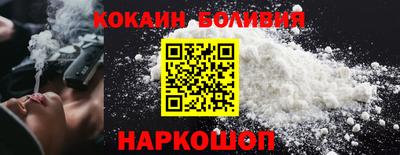 jwh Ливны