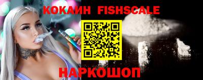 jwh Ливны