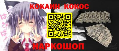 герыч Лесосибирск