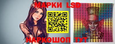 jwh Ливны