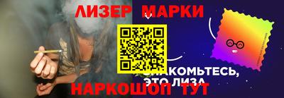 jwh Ливны