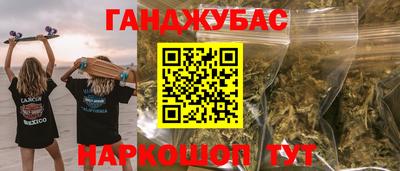 герыч Лесосибирск