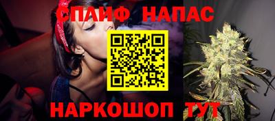 jwh Ливны