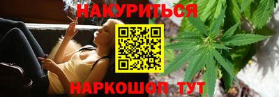 герыч Лесосибирск