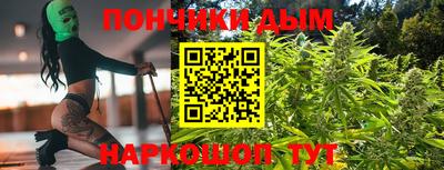 гашик Ликино-Дулёво