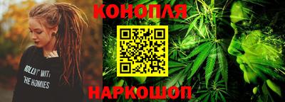 герыч Лесосибирск