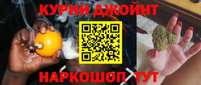гашик Ликино-Дулёво