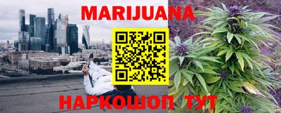 герыч Лесосибирск