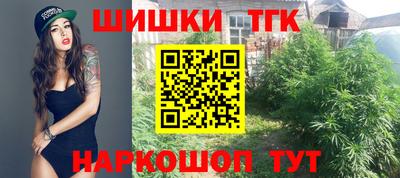 jwh Ливны