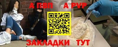 jwh Ливны