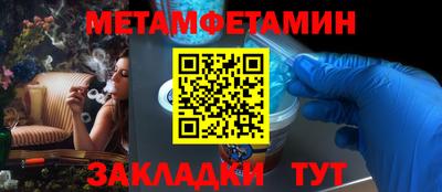 jwh Ливны