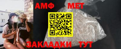 гашик Ликино-Дулёво