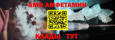 jwh Ливны