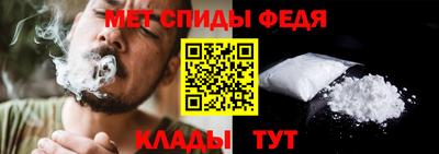 герыч Лесосибирск
