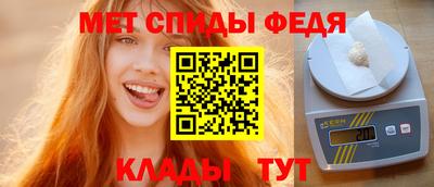 jwh Ливны