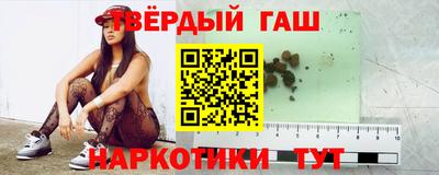герыч Лесосибирск
