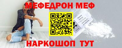 jwh Ливны