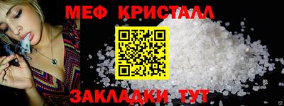 jwh Ливны