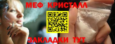 jwh Ливны